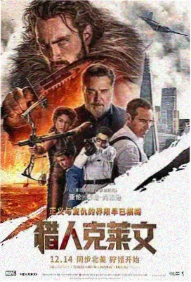 黑帮老大和我的365 剧照1